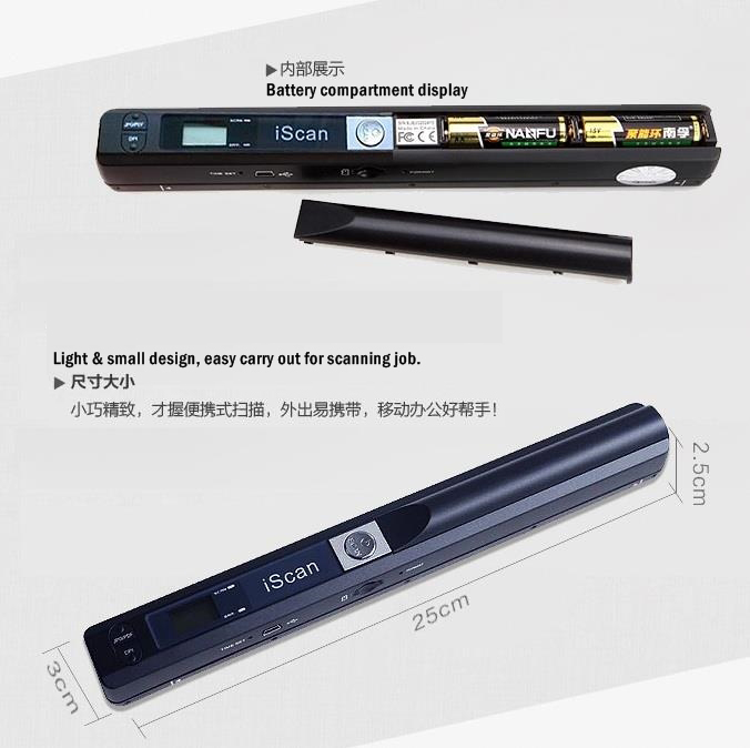 Mini Portable iScan Handheld / Cordless Color Scanner Printer 900dPi